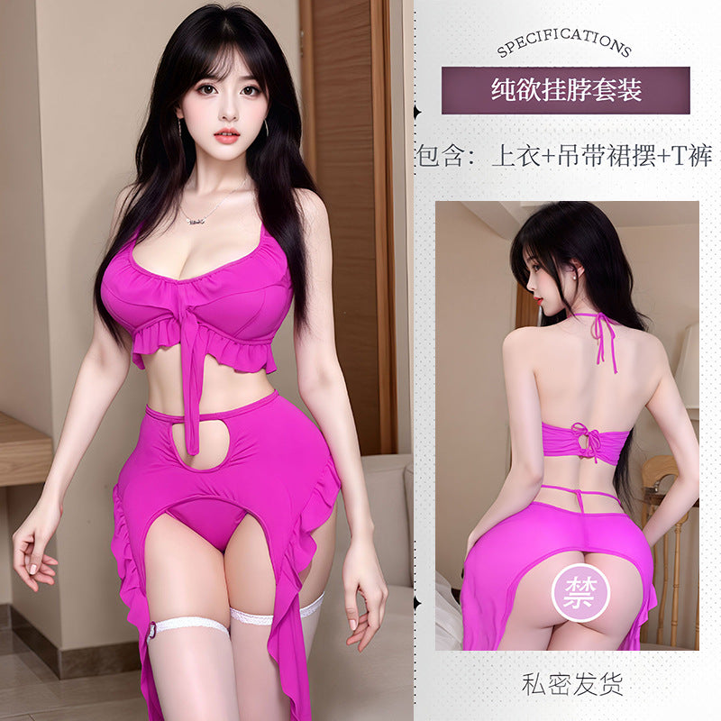 拉丁女郎性感衣7091