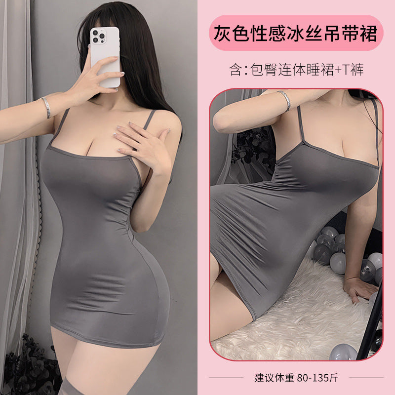 性感透视冰丝包臀裙1351