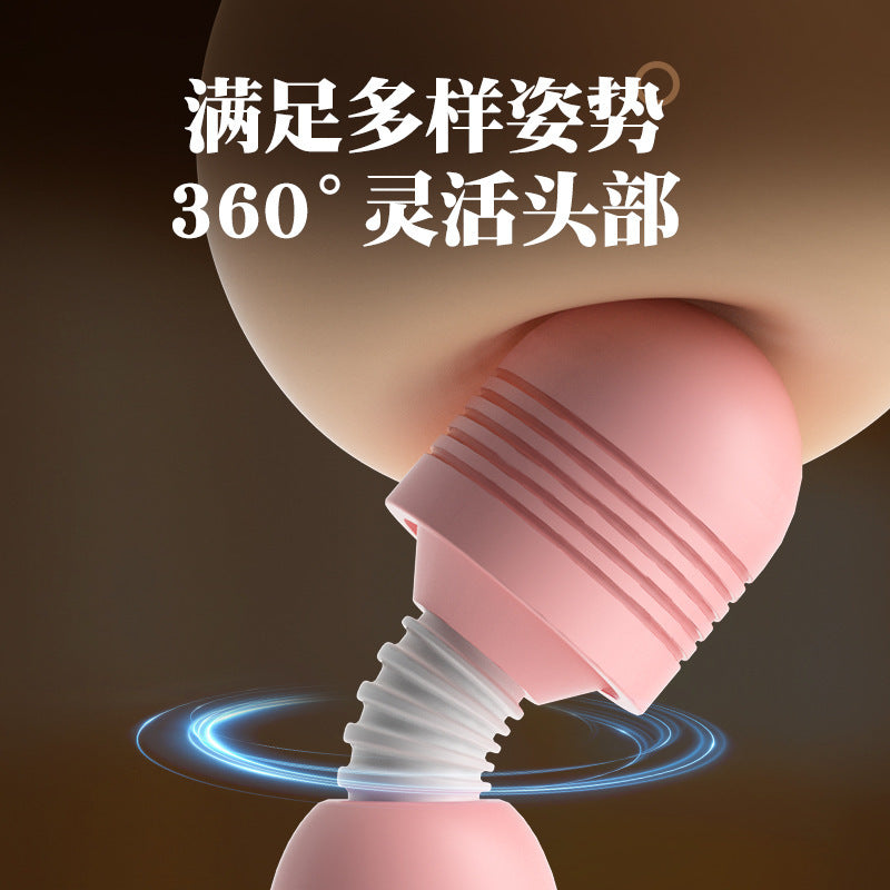 AV同款震动棒女用充电按摩