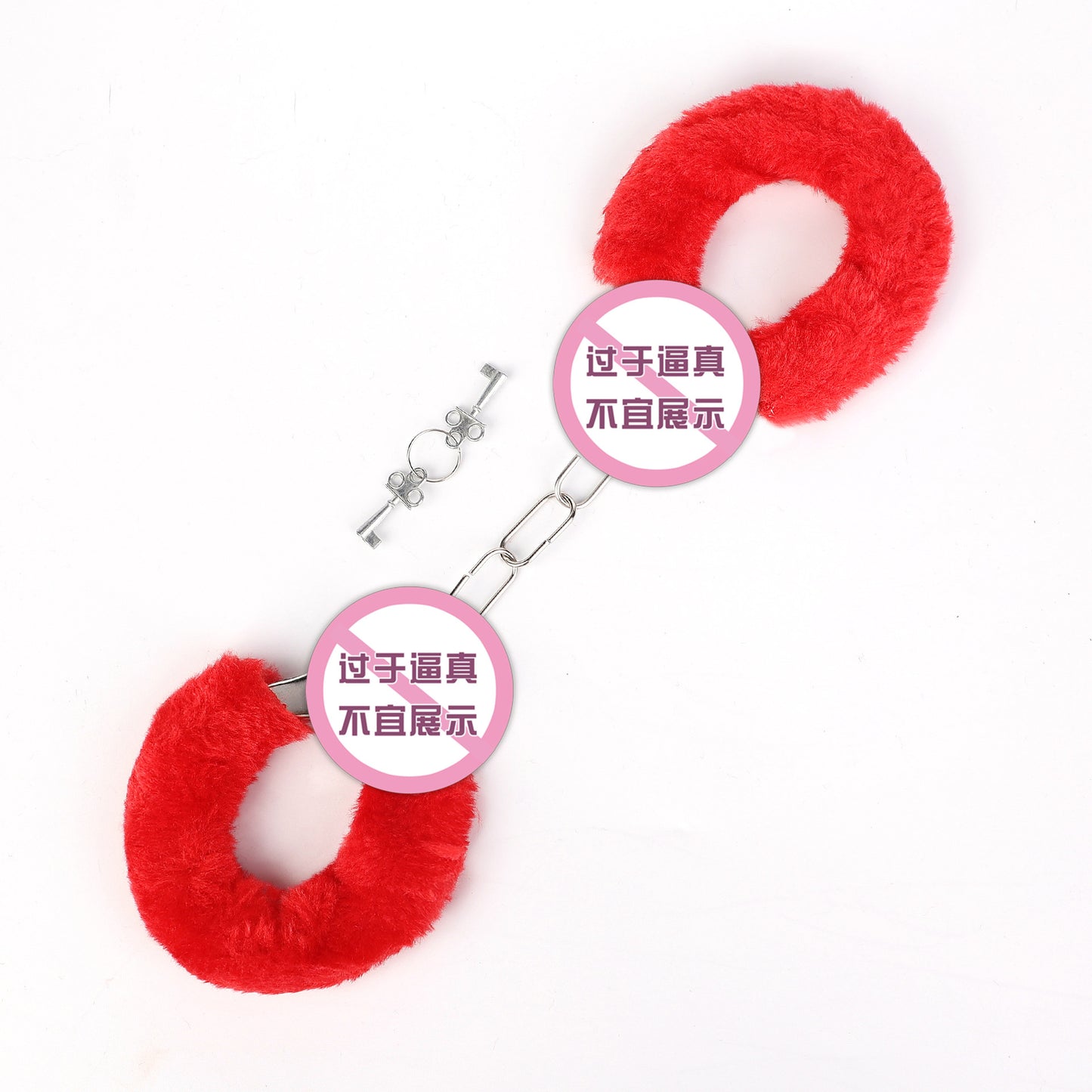 sm道具夫妻玩具情趣手铐