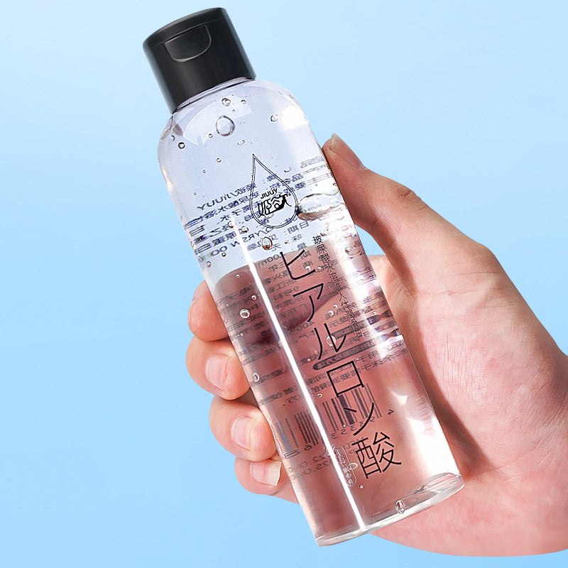 玻尿酸润滑油