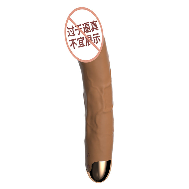 仿真阳具全自动振动棒