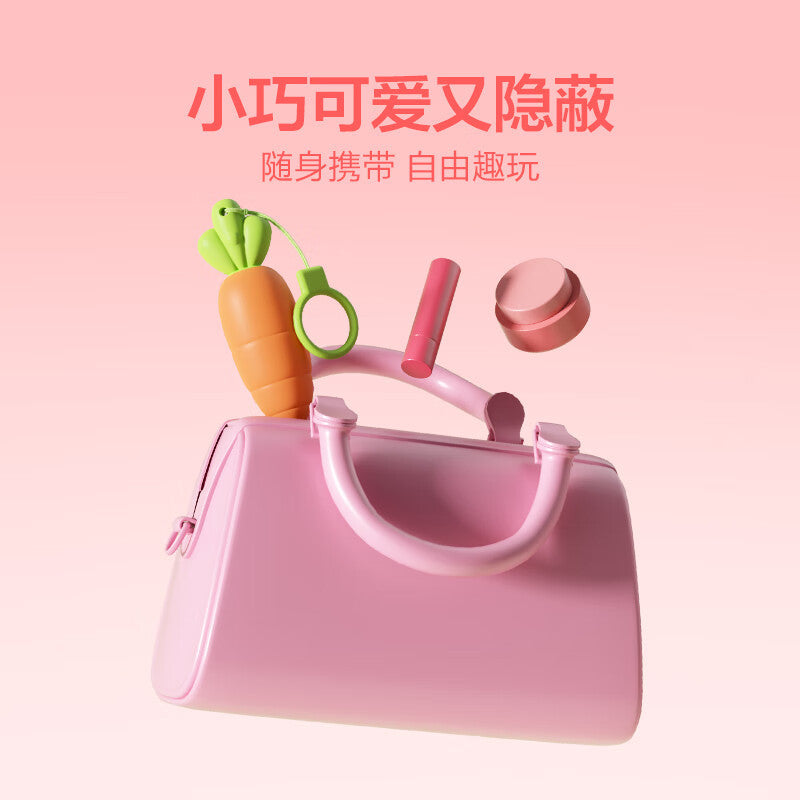 春风萝卜跳蛋