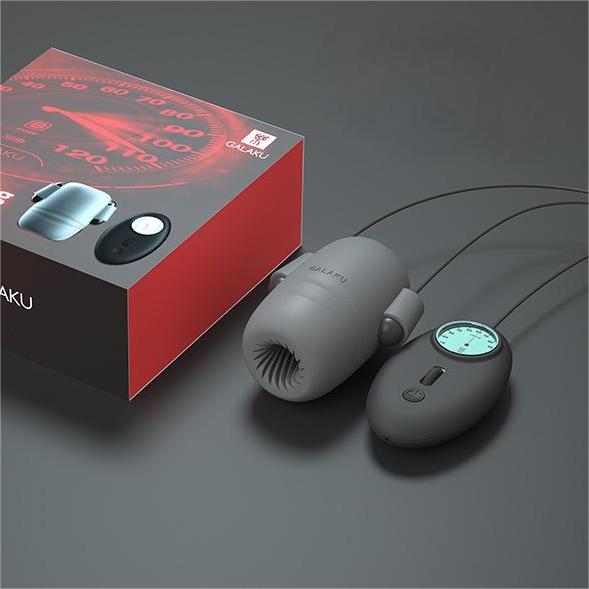 SensoryShield 快感脱敏器