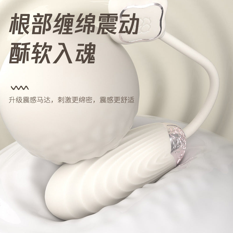 蜜莲跳蛋APP远程遥