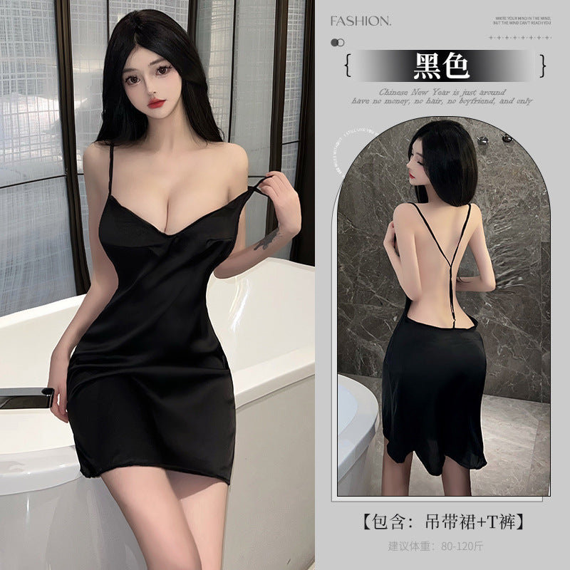 约会微醺吊带8212