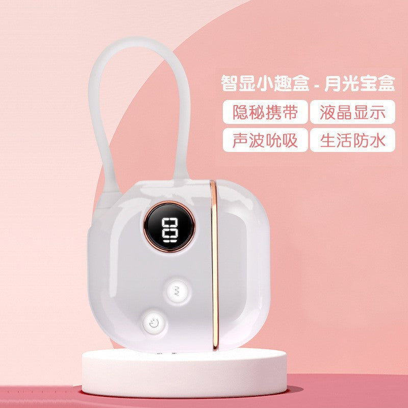 月光宝盒女用自慰器