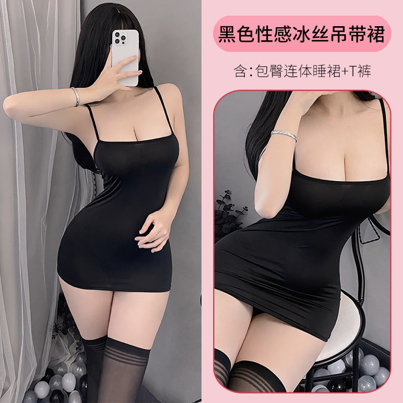 性感透视冰丝包臀裙1351