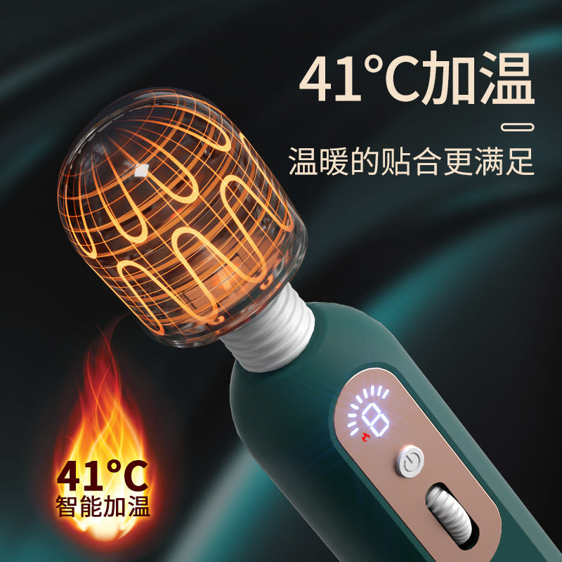 AV棒液晶显示震动棒