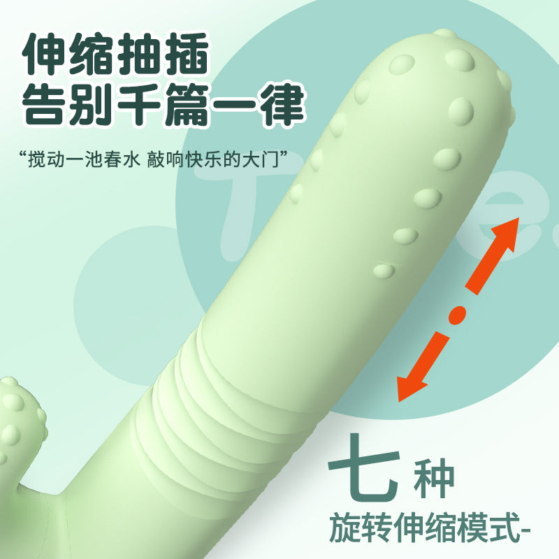 变频伸缩加温震动棒