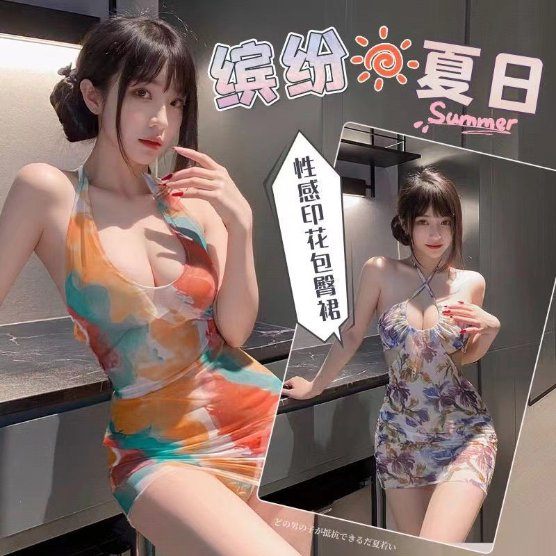 露背印花晕染包臀裙纯欲辣妹吊带碎花裙 H267/2450