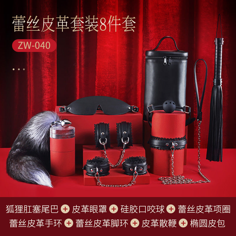 高级精品重工蕾丝刺绣sm皮革调教三件套