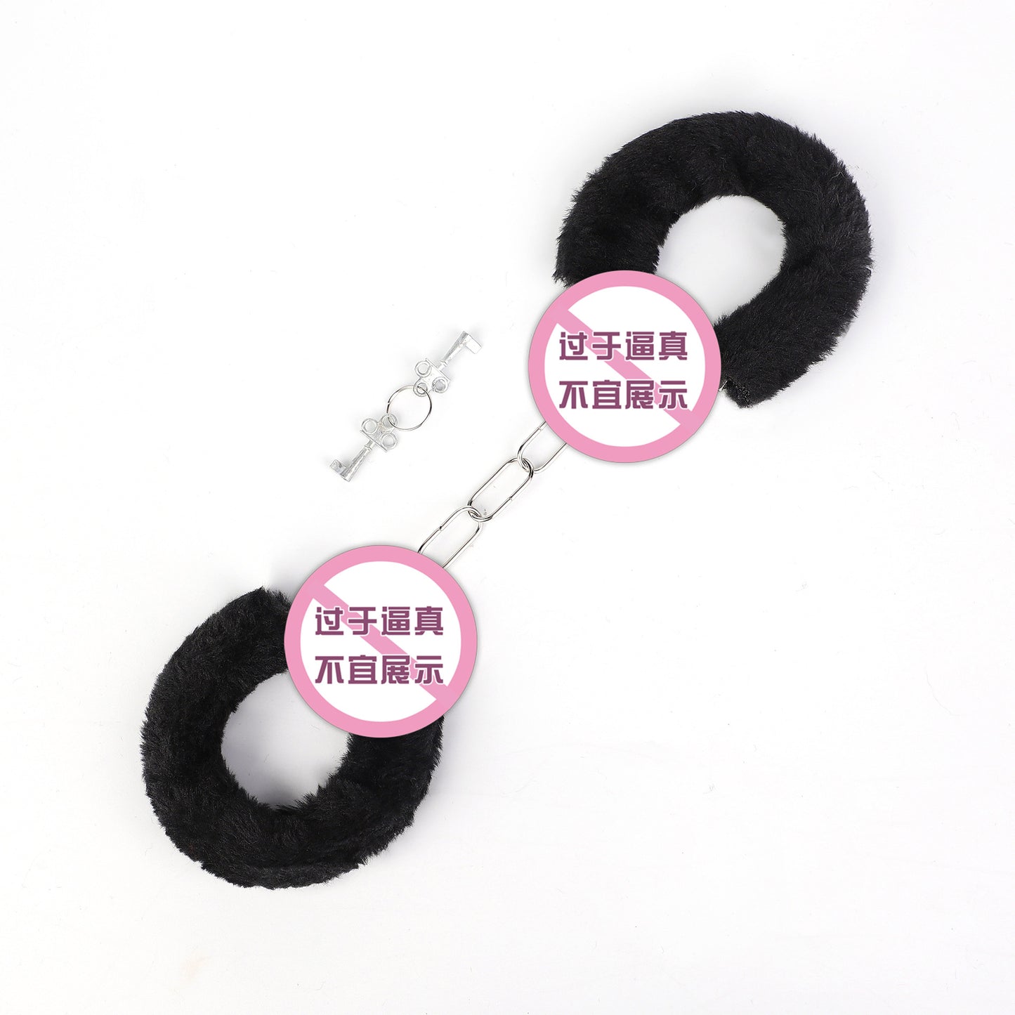 sm道具夫妻玩具情趣手铐