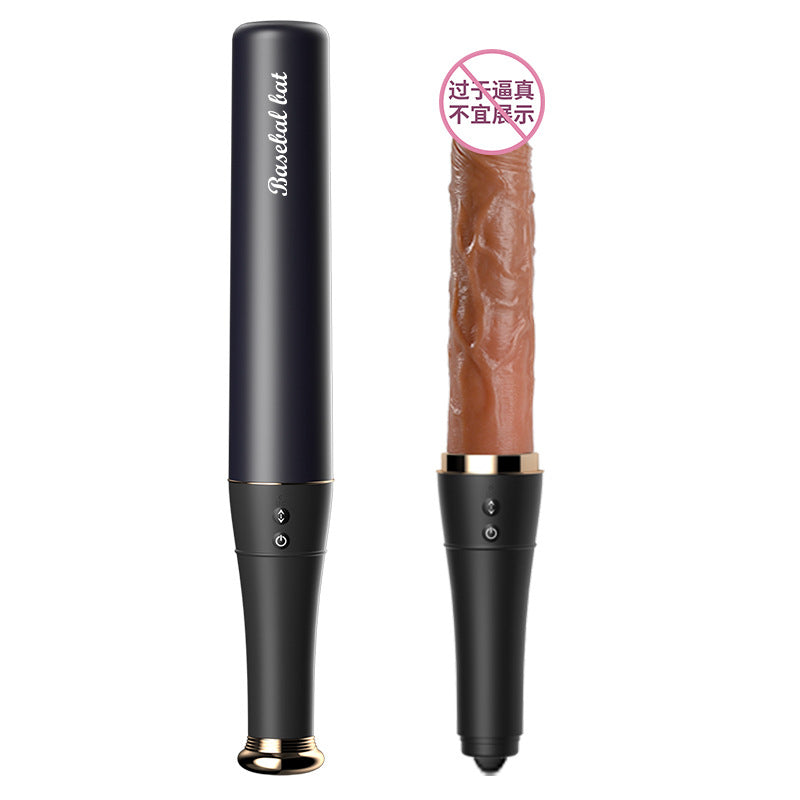 仿真软肉加温阳具