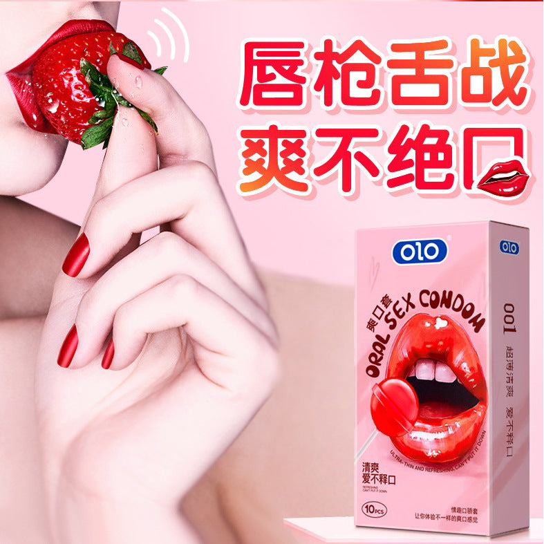 olo口娇爽口套