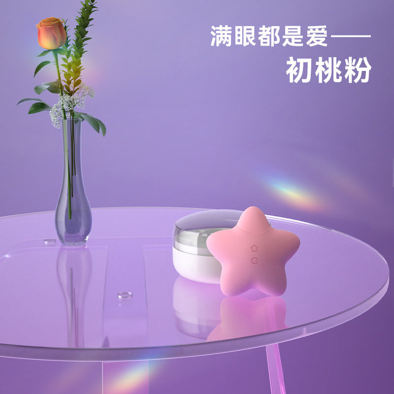 新品桃桃星吮吸跳蛋星光投影