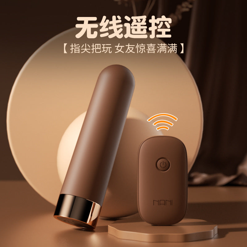 子弹头跳蛋强震秒潮