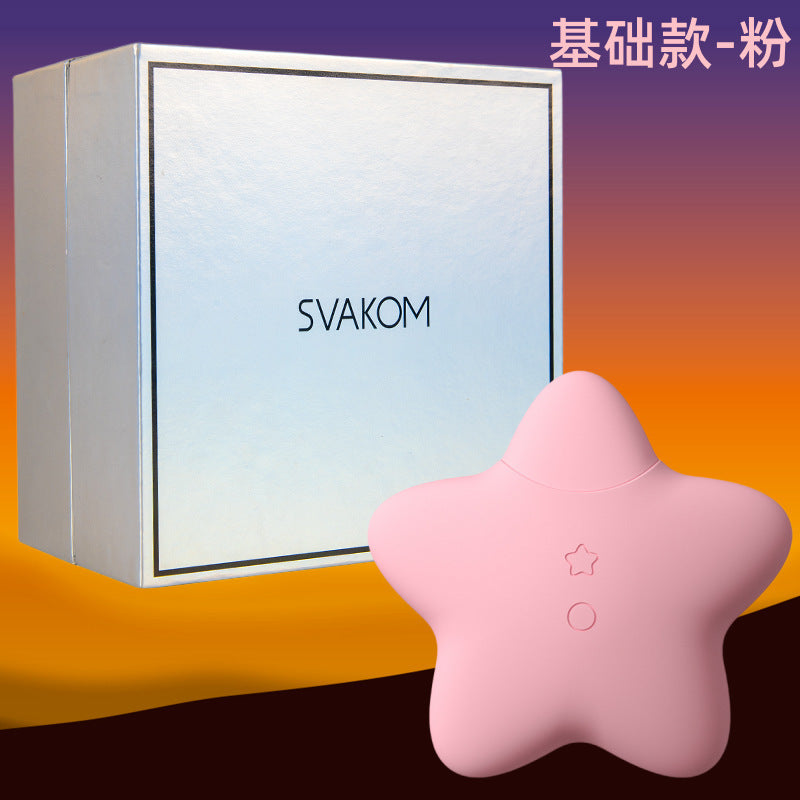 新品桃桃星吮吸跳蛋星光投影