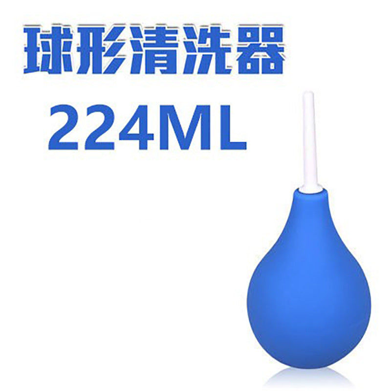 球型软头型后庭灌肠清洗器