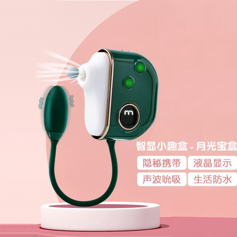月光宝盒女用自慰器
