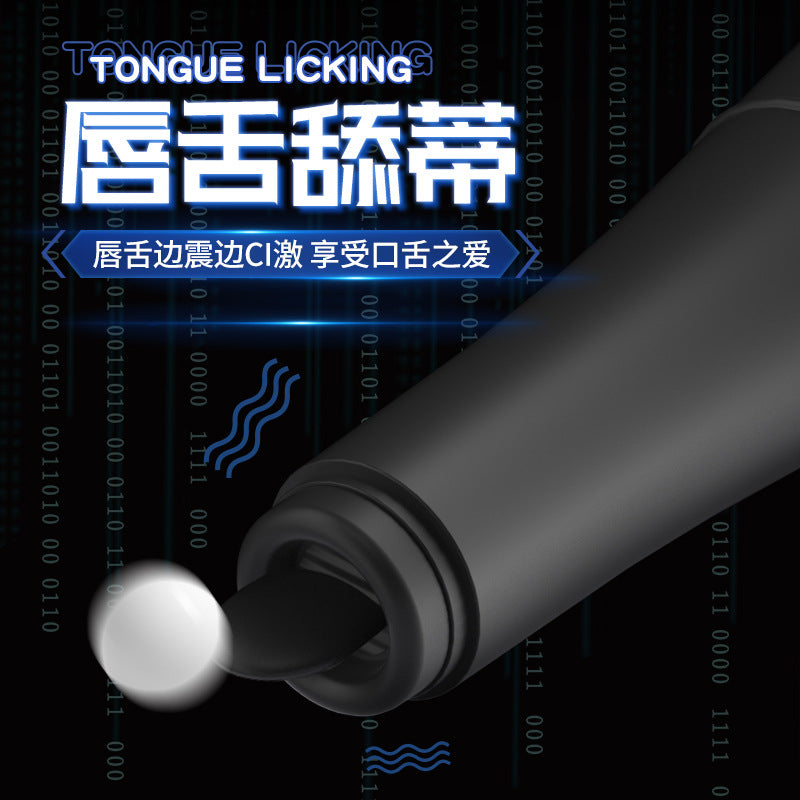 仿真软肉加温阳具