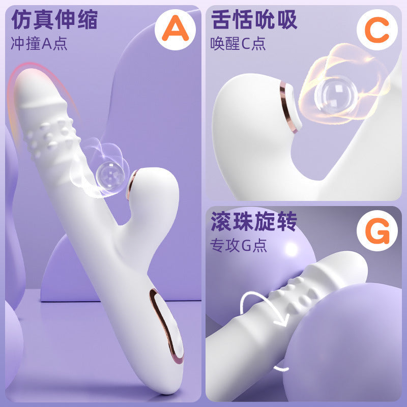 久爱珠旋震动棒