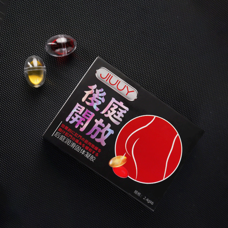 姬欲后庭快感胶囊