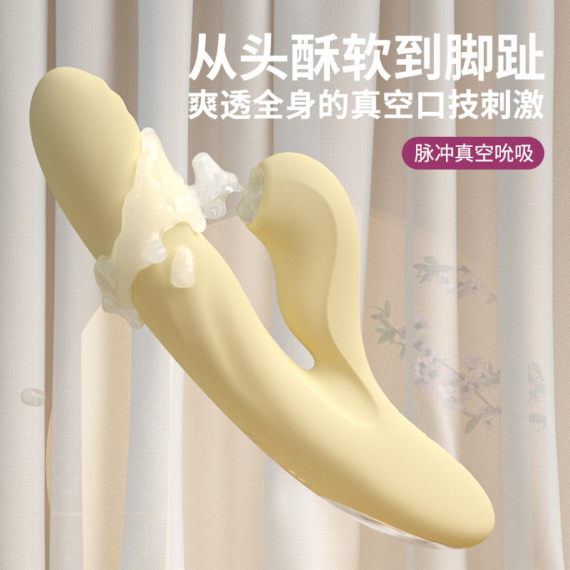 女用AV棒zelda迷你炮机伸缩吮吸