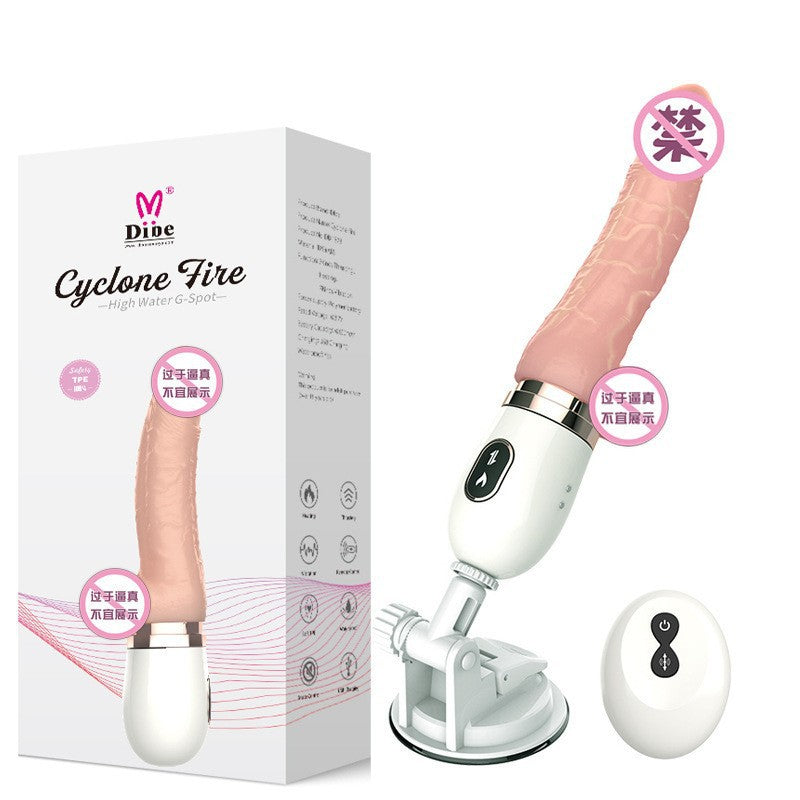 全自动小炮机女用