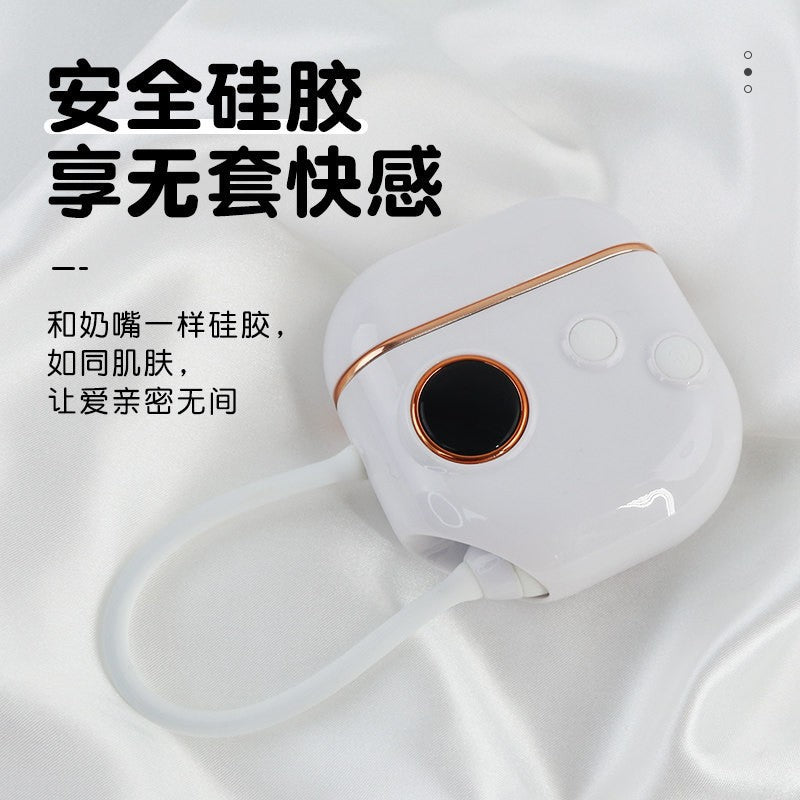月光宝盒女用自慰器