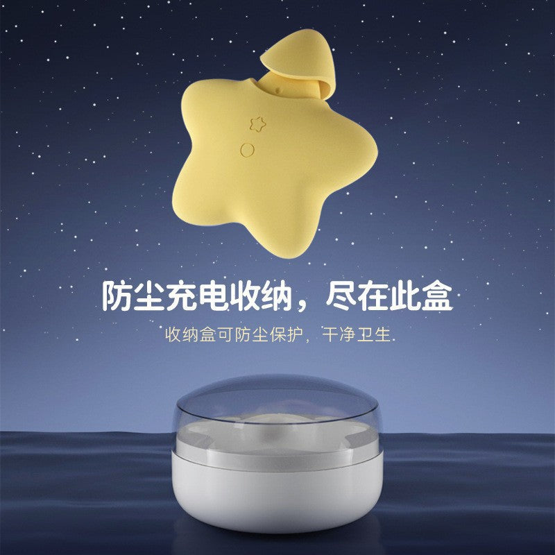 新品桃桃星吮吸跳蛋星光投影