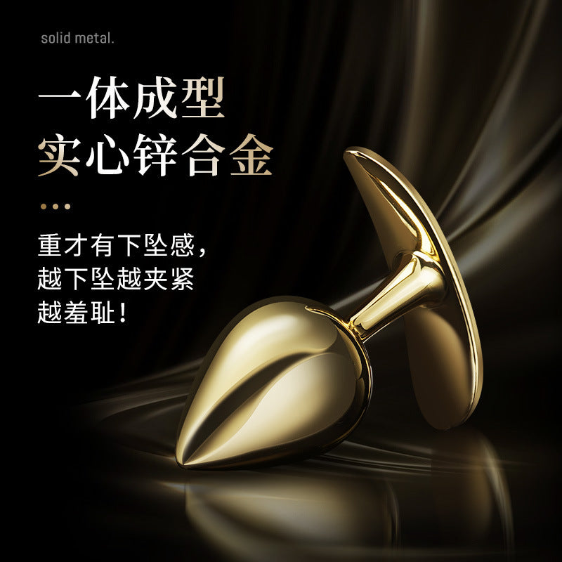 SM用品后庭金属肛塞