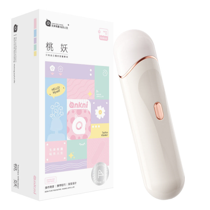 桃妖吮吸器