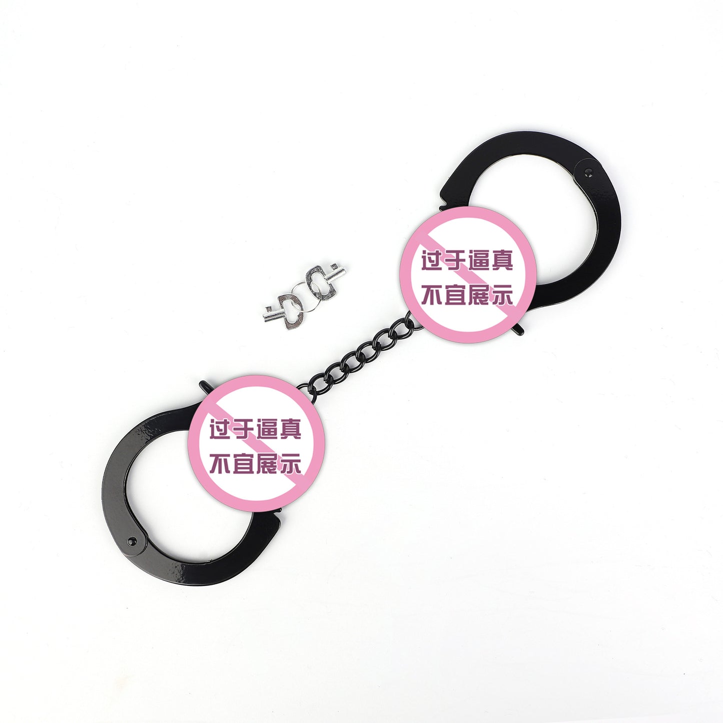 sm道具夫妻玩具情趣手铐