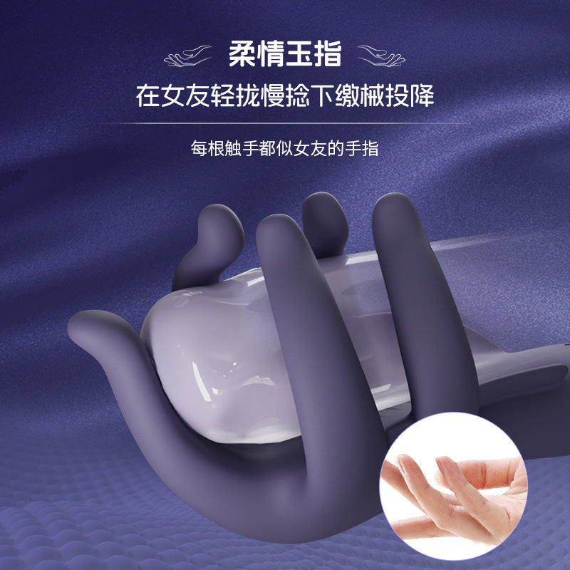 柔情玉指男用训练器