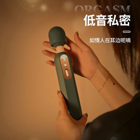 低音私密按摩棒：沉默而有力的快感设计