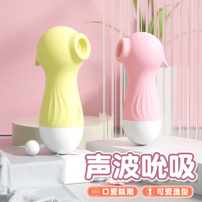 小海马吮吸震动棒