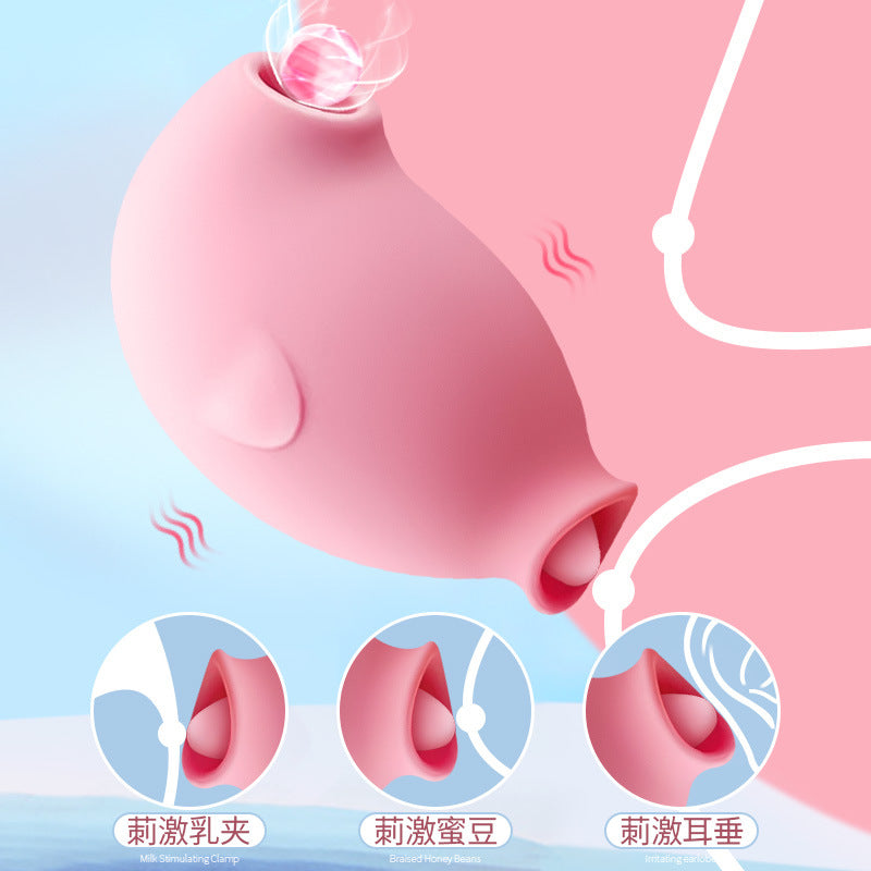 小企鹅吮吸跳蛋舌舔吸