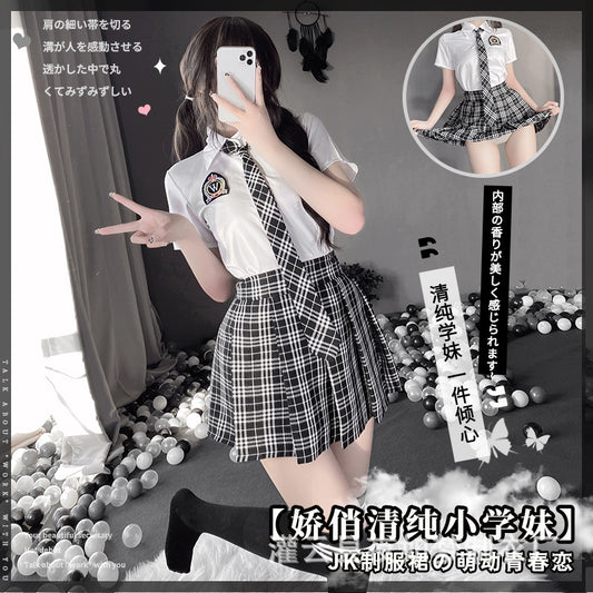 性感JK纯欲情趣套装2057