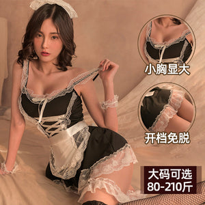 火辣女仆制服cos1255