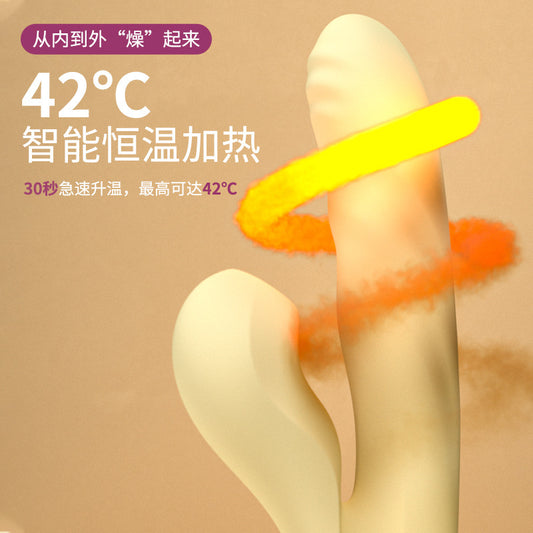 女用AV棒zelda迷你炮机伸缩吮吸