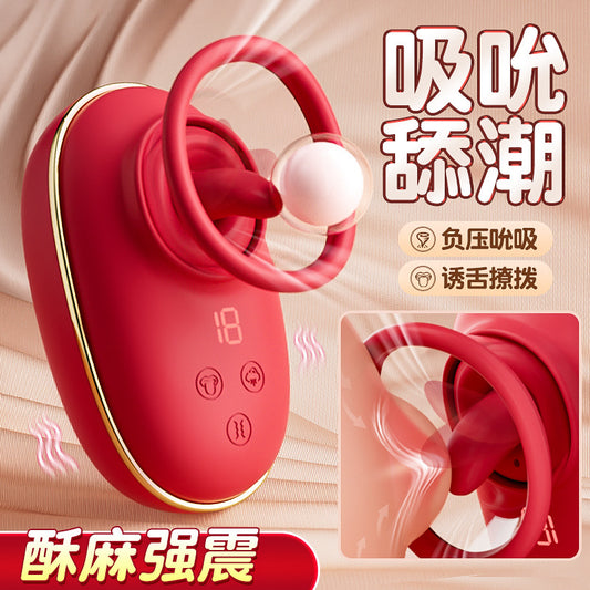 舌舔吮吸跳蛋