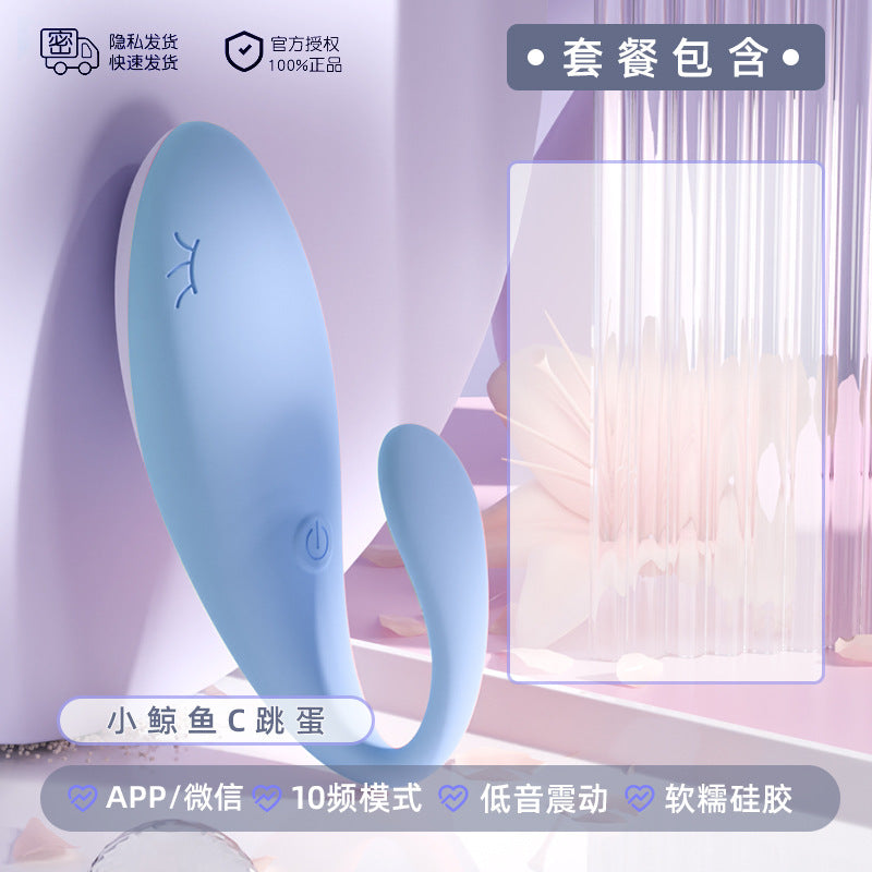 小鲸鱼跳蛋
