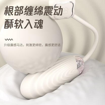 蜜莲跳蛋APP远程遥