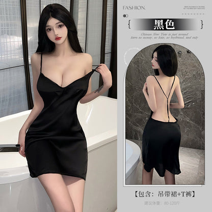 约会微醺吊带8212