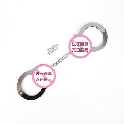 sm道具夫妻玩具情趣手铐