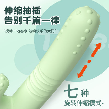 变频伸缩加温震动棒