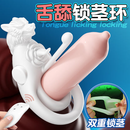 夜狼王震动环