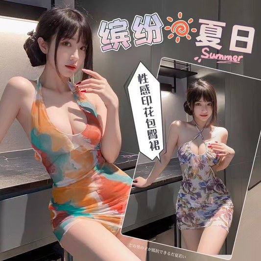 露背印花晕染包臀裙纯欲辣妹吊带碎花裙 H267/2450