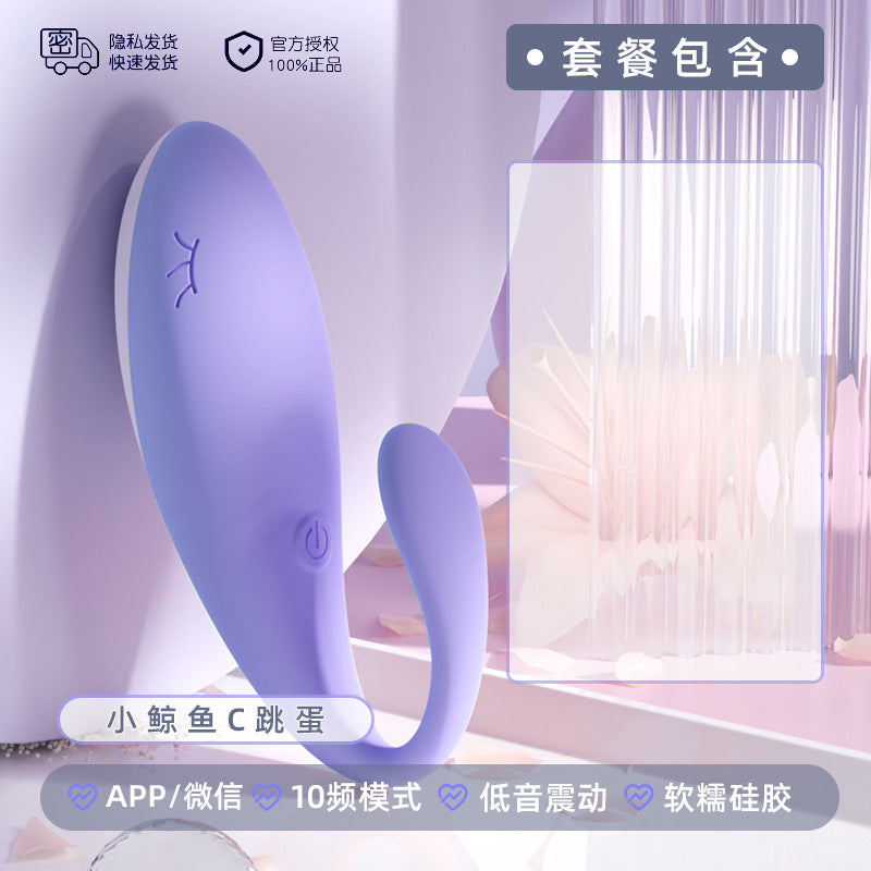 小鲸鱼跳蛋
